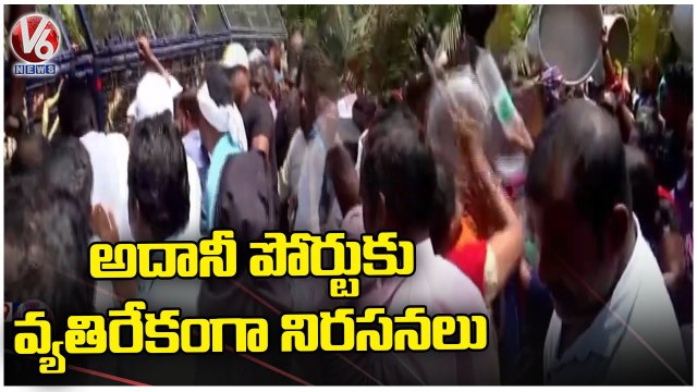 Fishermens Protest Aganist Adani Port Project In Vizhinjam | Kerela | V6 News