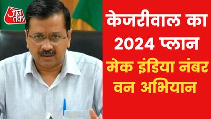 Lunch bReak: Bihar's law minister caught in legal trouble