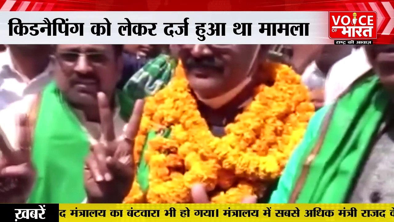 Bihar : बिहार में आरजेडी एमएलसी की मुश्किलें बढ़ी, कोर्ट से वारंट जारी