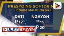 Beverage manufacturers, kinumpirmang nagkukulang na sila ng supply ng premium refined sugar