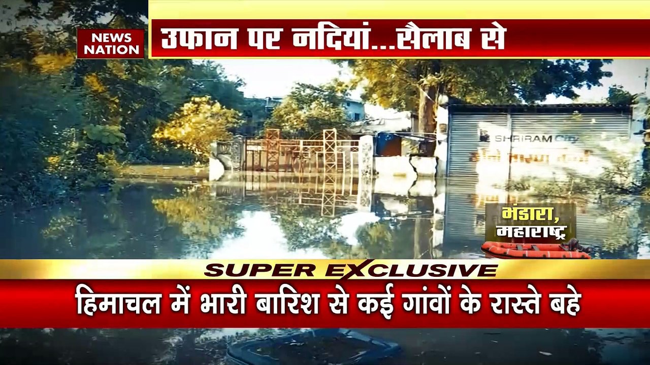 Monsoon Breaking News: 10 राज्यों में 3 दिनों तक भारी बारिश की चेतावनी
