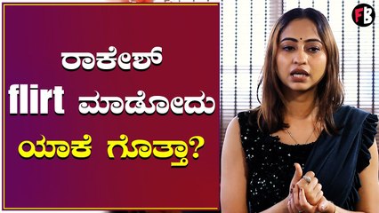 Bigg Boss ಮನೆಯಲ್ಲಿ ಆಗೋದೆ ಒಂದು, ತೋರ್ಸೋದೆ ಒಂದು? | Kiran Yogeshwar *Interview
