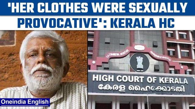 Kerala HC cites provocative dress to grant bail in sexualharassment case | Oneindia News*News