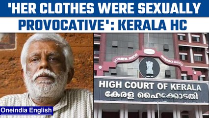 Kerala HC cites provocative dress to grant bail in sexualharassment case | Oneindia News*News