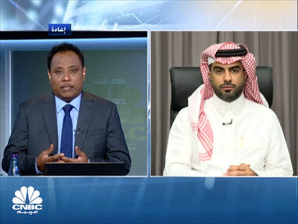 الرئيس التنفيذي للهيئة العامة للعقار السعودية ا...