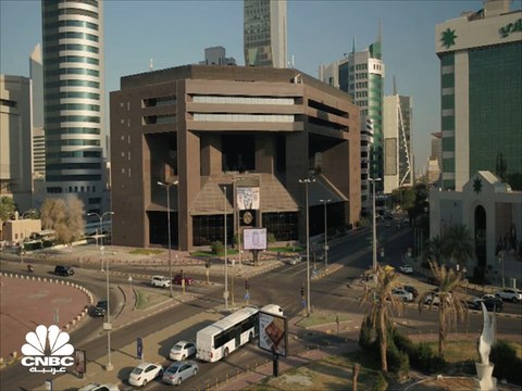 التضخم ومخاوف الركود العالمي يضغطان على الأسواق الكويتية