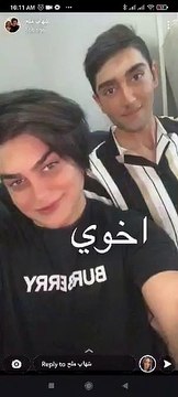 شهاب ملح إنستقرام مع أخيه لأول مرة