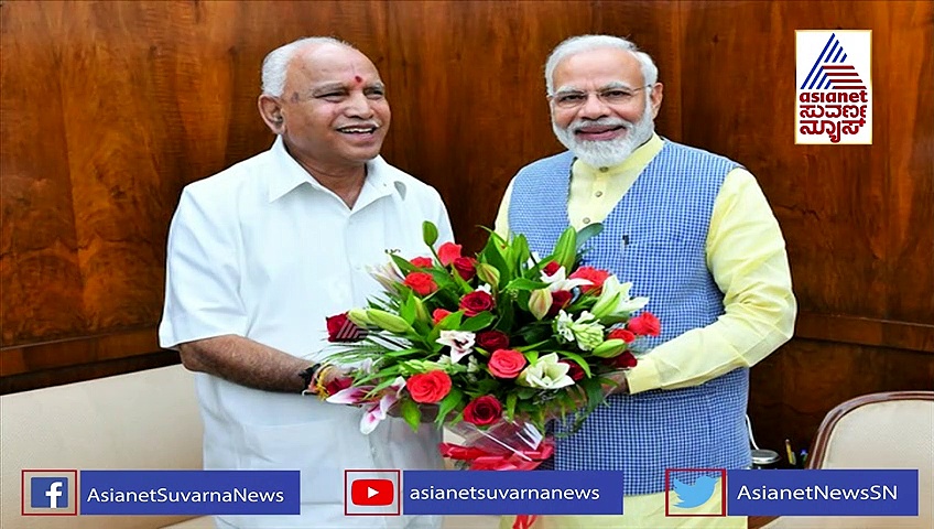 ದಕ್ಷಿಣ ಭಾರತದಲ್ಲಿ ಅಧಿಕಾರಕ್ಕೆ ಬರಲು ನಿಮ್ಮ ಶ್ರಮ ಬೇಕು: ಬಿಎಸ್‌ವೈಗೆ ಹೇಳಿದ ಮೋದಿ