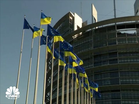 صندوق النقد الدولي يخفض توقعات نمو الاقتصاد العالمي بـ0.8% إلى 3.6% في 2022