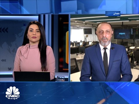 الأسواق تترقب قرار الفدرالي لرفع أسعار الفائدة