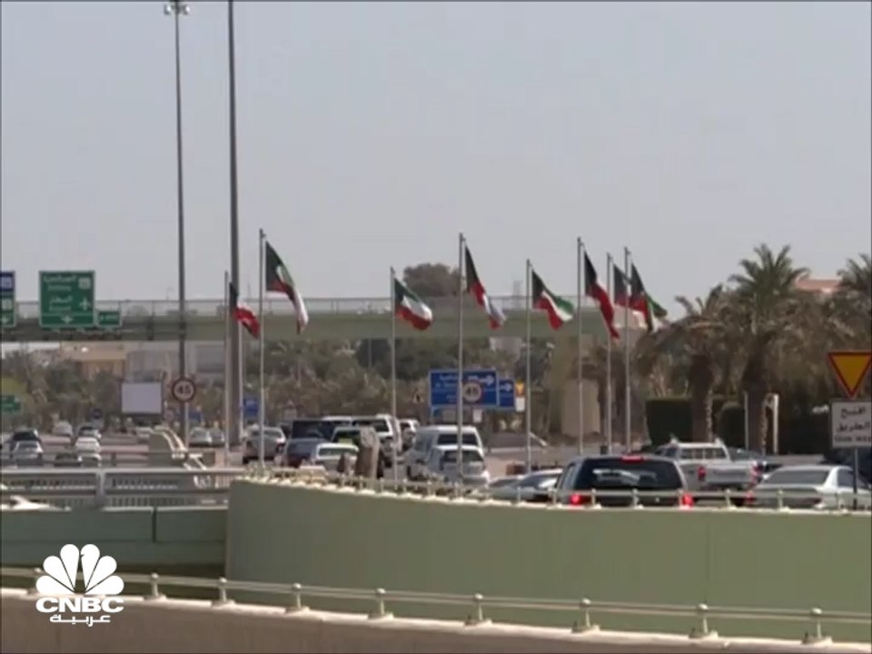 نمو أرباح المصارف الكويتية بحوالي 40% عن الربع الأول 2022