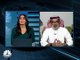 نائب رئيس مجلس إدارة أسواق عبدالله العثيم السعودية لـCNBC عربية: مستمرّون في سياسة توزيعات الأرباح خلال السنوات القادمة