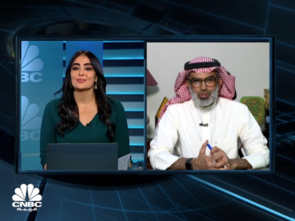 نائب رئيس مجلس إدارة أسواق عبدالله العثيم السعودية لـCNBC عربية: مستمرّون في سياسة توزيعات الأرباح خلال السنوات القادمة