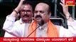 Karnataka CM| Bommai| CM| Independance| samara news