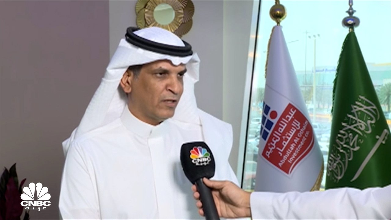 الرئيس التنفيذي لشركة عبدالله العثيم للاستثمار...