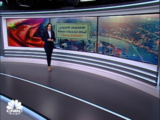 الصين تتجه لتخفف قيود أسوأ موجة كورونا منذ بدايتها في 2020