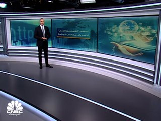 أسهم البقاء في المنزل تعاني.. فما هي الأسباب؟