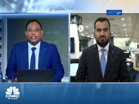 كبير استراتيجي الأسواق في EQUITI GROUP لـCNBC عربية: مخاطر الركود التضخمي بدأت تخيم بشكل كبير على الاقتصاد العالمي