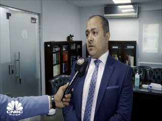 البنك المركزي المصري يبحث أسعار الفائدة للمرة الثالثة في 2022
