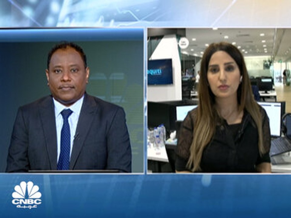 محللة الأسواق المالية في EQUITI GROUP لـCNBC عر...