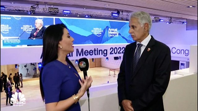 وزير الصناعة والتجارة والسياحة البحريني لـCNBC عربية: الحرب الروسية الأوكرانية لن تؤثر على استراتيجية قطاع الصناعة 2022- 2026