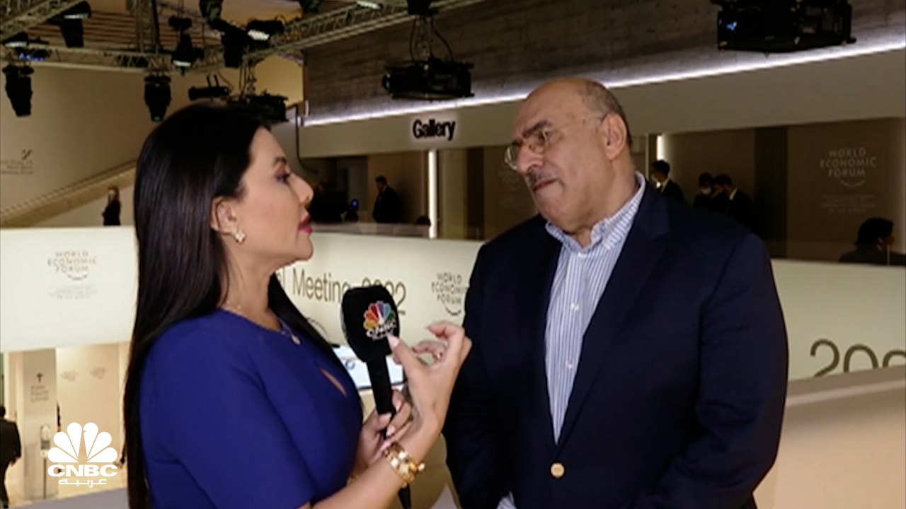 رئيس مجلس إدارة Vision 3 لـCNBC عربية: غياب الصين كان له تأثير كبير باجتماعات منتدى دافوس 2022