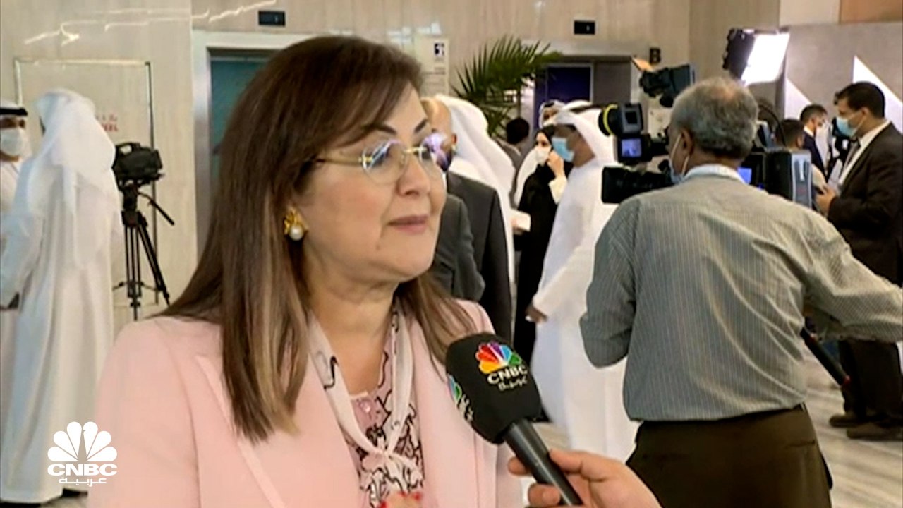 وزيرة التخطيط والتنمية المصرية لـCNBC عربية: 91...