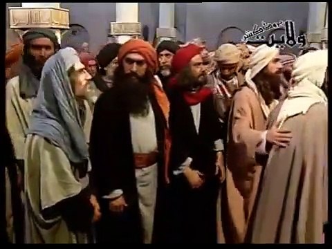 Hujr Ibn Adi (r.a) Urdu HD Ep.01 حضرت حجر بن عدی رضی اللہ عنہ(360P)