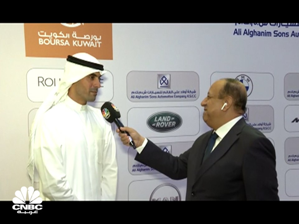 رئيس اللجنة التنفيذية لشركة بورصة الكويت لـCNBC...