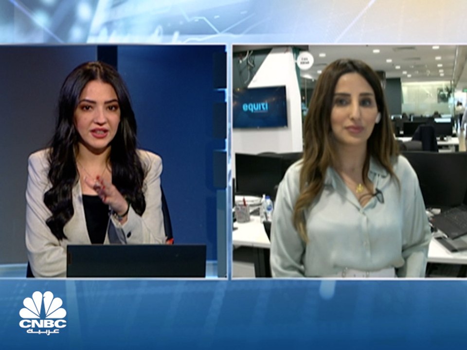 محللة الأسواق المالية في EQUITI GROUP لـCNBC عربية: توقعات ارتفاع الطلب مع تخفيف الصين للقيود يدفع بالنفط إلى أعلى مستوى في شهرين