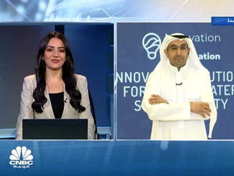محافظ المؤسسة العامة لتحلية المياه المالحة السعودية لـCNBC عربية: نسعى لخفض الانبعاثات الكربونية 65% بما يعادل 34 مليون طن في 2024