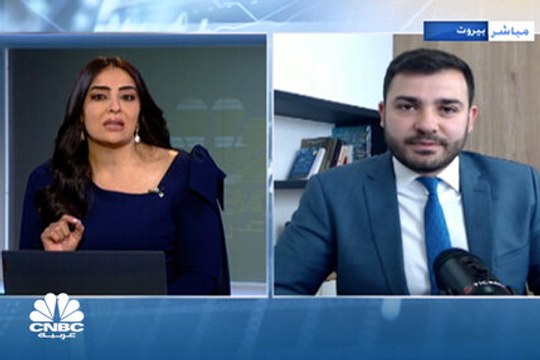 استراتيجي الأسواق في شركة Tickmill لـCNBC عربية: البيانات الاقتصادية المتباينة قد تؤدي إلى تخفيف الفدرالي سياسته المتشددة في اجتماع أغسطس