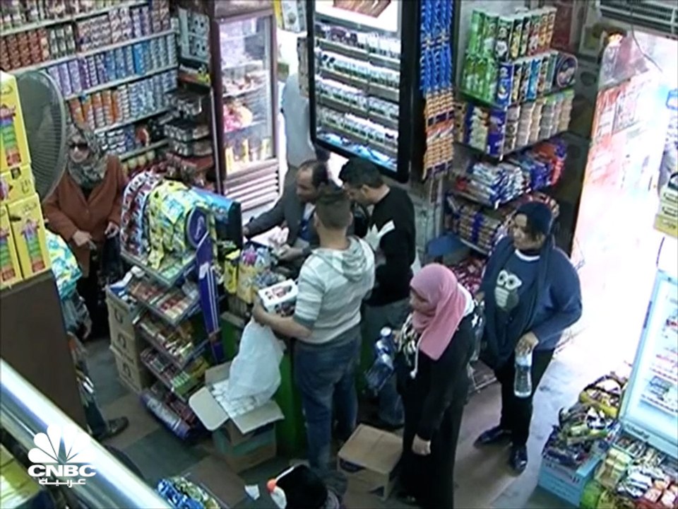 مصر تتصدى لتداعيات الأزمة الاقتصادية العالمية ع...
