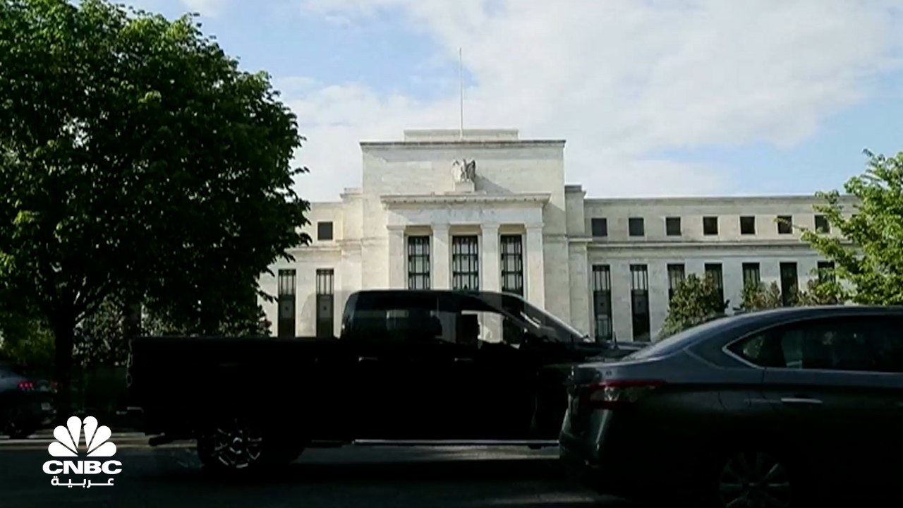 رئيس البنك في ولاية أتلانتا: هناك احتمالية رفع الفدرالي الفائدة بـ75 نقطة أساس مرة أخرى في اجتماعه المقبل