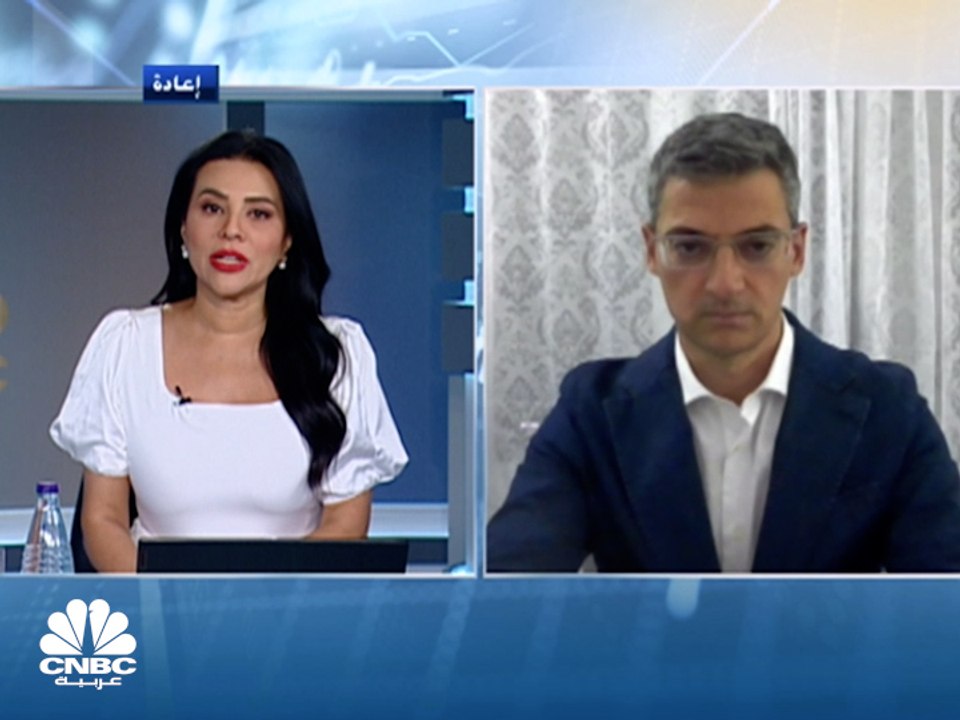 الرئيس التنفيذي لشركة الآمار الغذائية السعودية لـCNBC عربية: نعمل على زيادة متاجرنا في مختلف الدول وندير قرابة 600 متجر حالياً