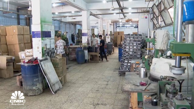 البنك المركزي المصري: إلزام البنوك بتوجيه 25% من المحفظة الائتمانية لتمويل المشروعات الصغيرة والمتوسطة