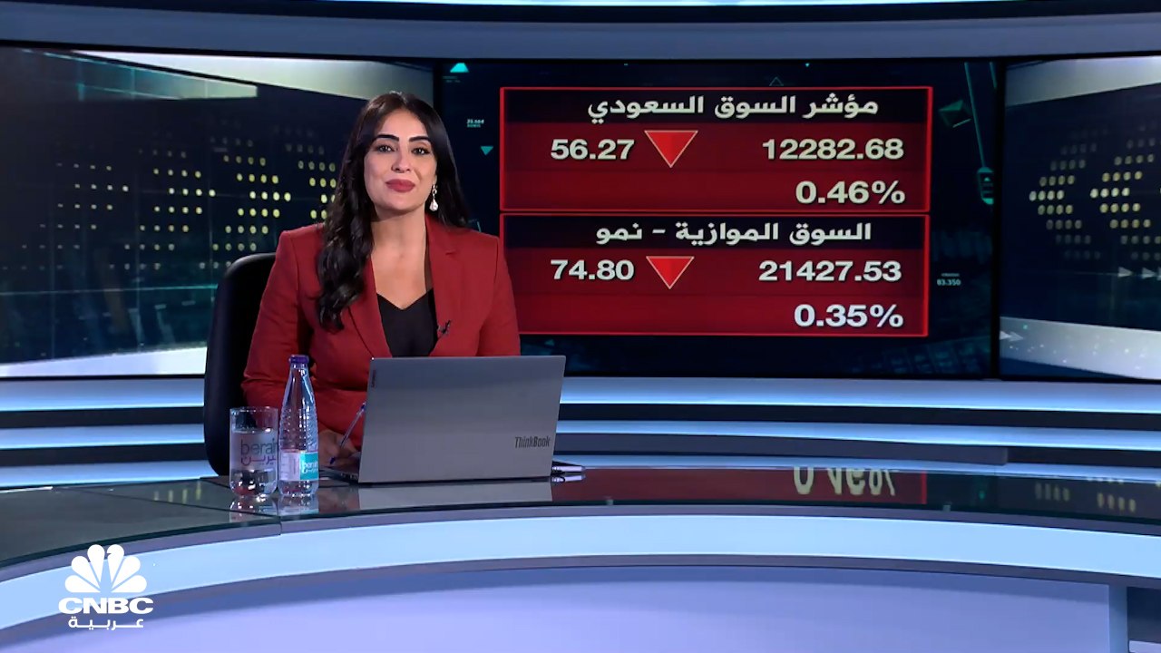 رئيس مجلس إدارة شركة نت وركرس السعودية للخدمات...