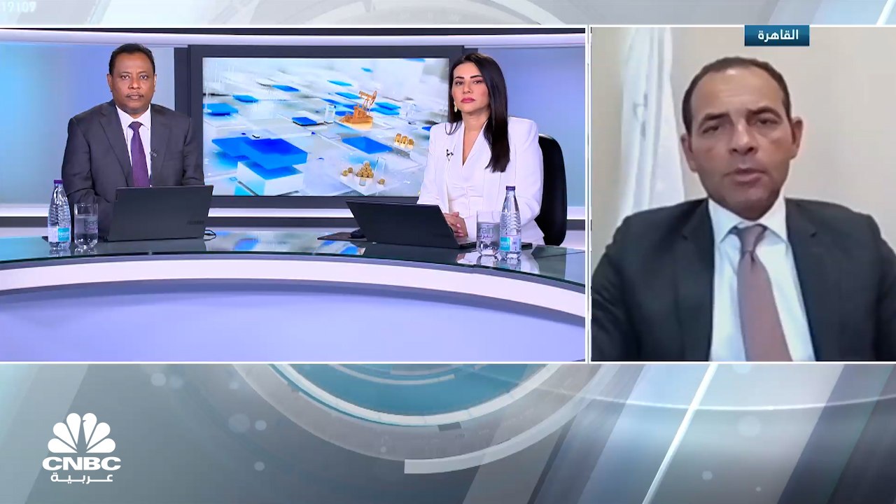 الحكومة المصرية تستعد لتحفيز بورصتها من خلال إج...
