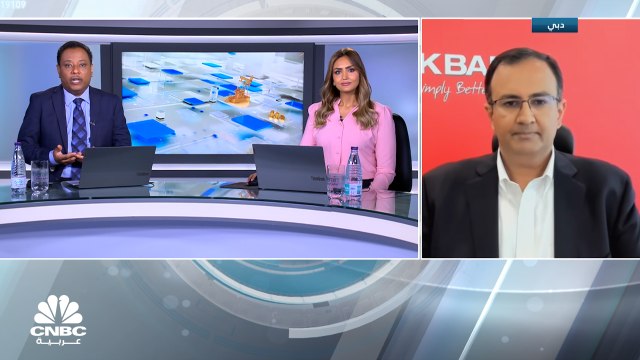 الرئيس التنفيذي لبنك رأس الخيمة الوطني الإماراتي لـCNBC عربية: البنك حقّق نمواً في جميع القطاعات خلال النصف الأول من العام الحالي