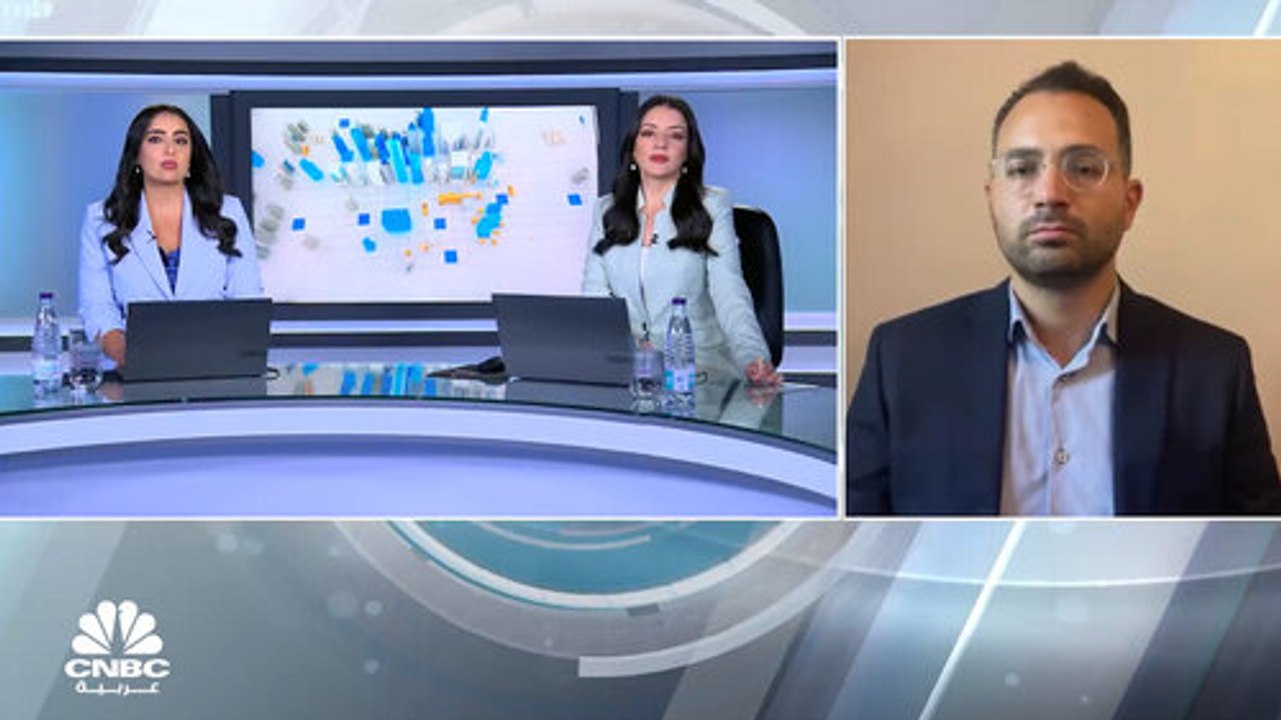 محلل أرقام كابيتال لـCNBC عربية: لا يوجد تغييرات في الكويت أو مصر في توقعات المراجعة الربعية لمؤشر MSCI