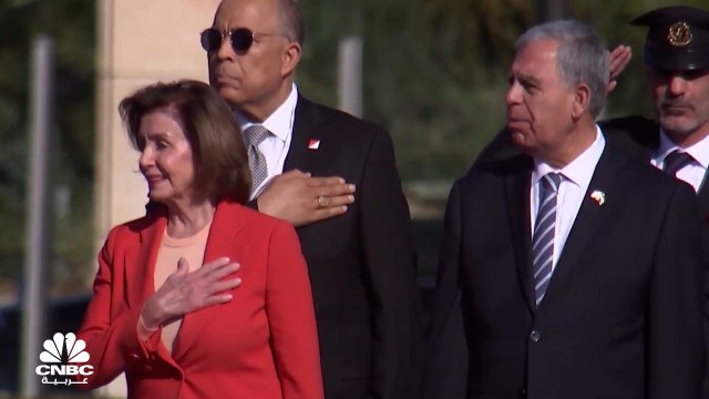 كيف ستنعكس زيارة بيلوسي لتايوان على الانتخابات النصفية الأميركية القادمة؟