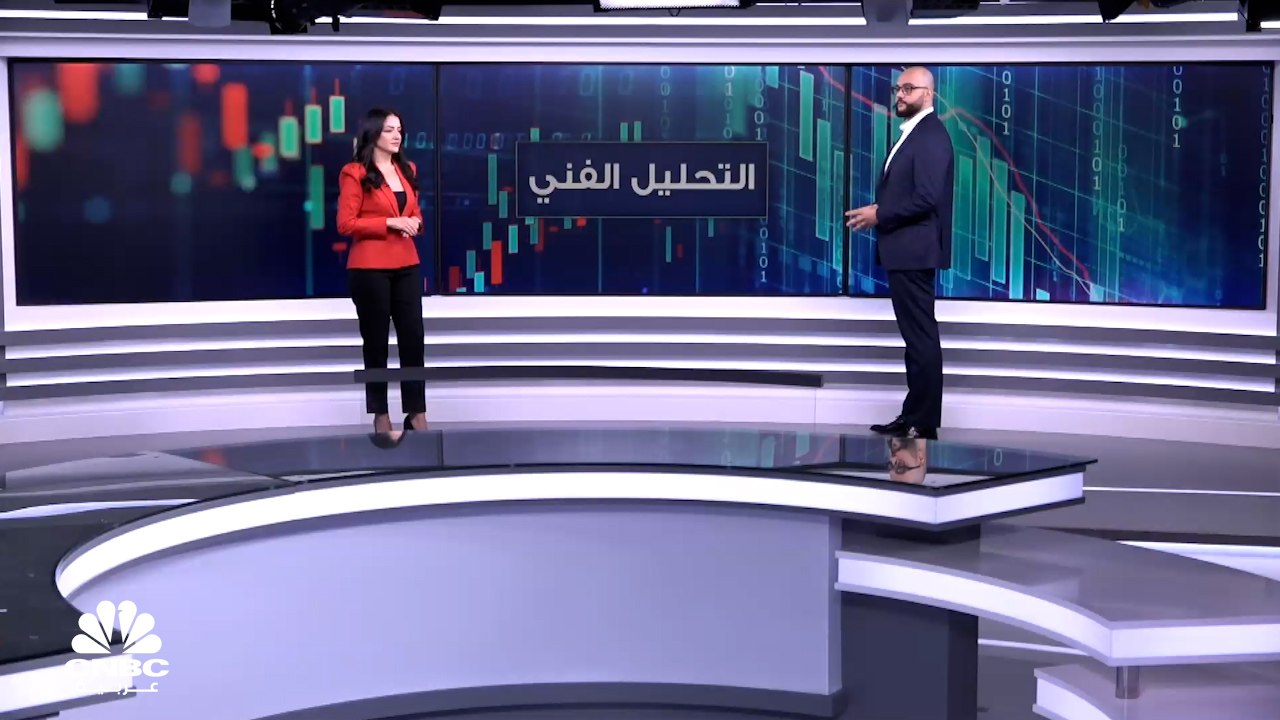 أسعار النفط عند أدنى مستوى منذ فبراير 2022.. وا...