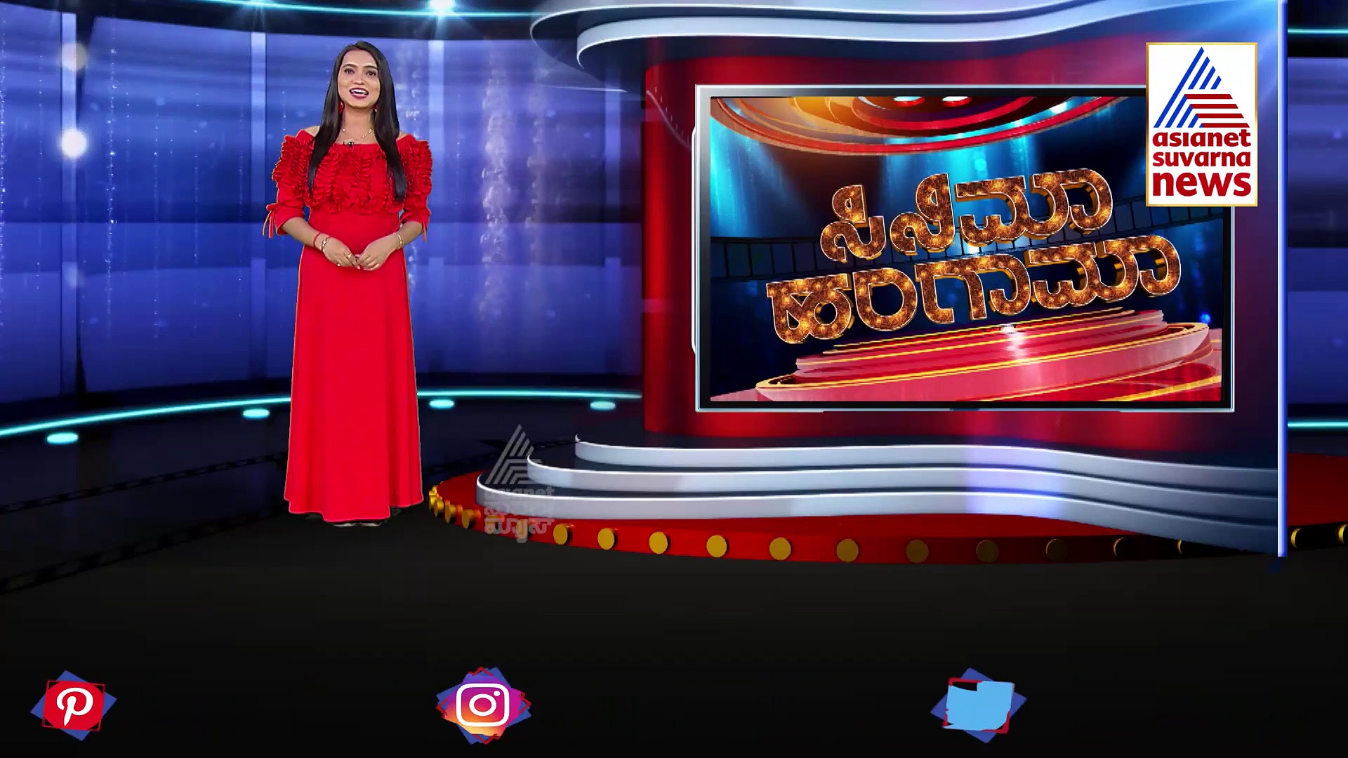 ಉದಯ ಟಿವಿಯಲ್ಲಿ ಹೊಚ್ಚ ಹೊಸ ಕೌಟುಂಬಿಕ ಧಾರವಾಹಿ 'ಜನನಿ'!