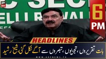 ARY News Prime Time Headlines | 6 PM | 17th August 2022