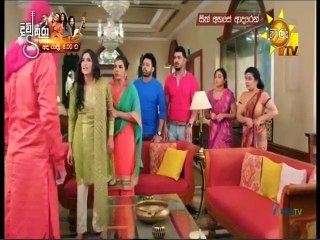 Sith Ahase Adaren (511) 17-08-2022