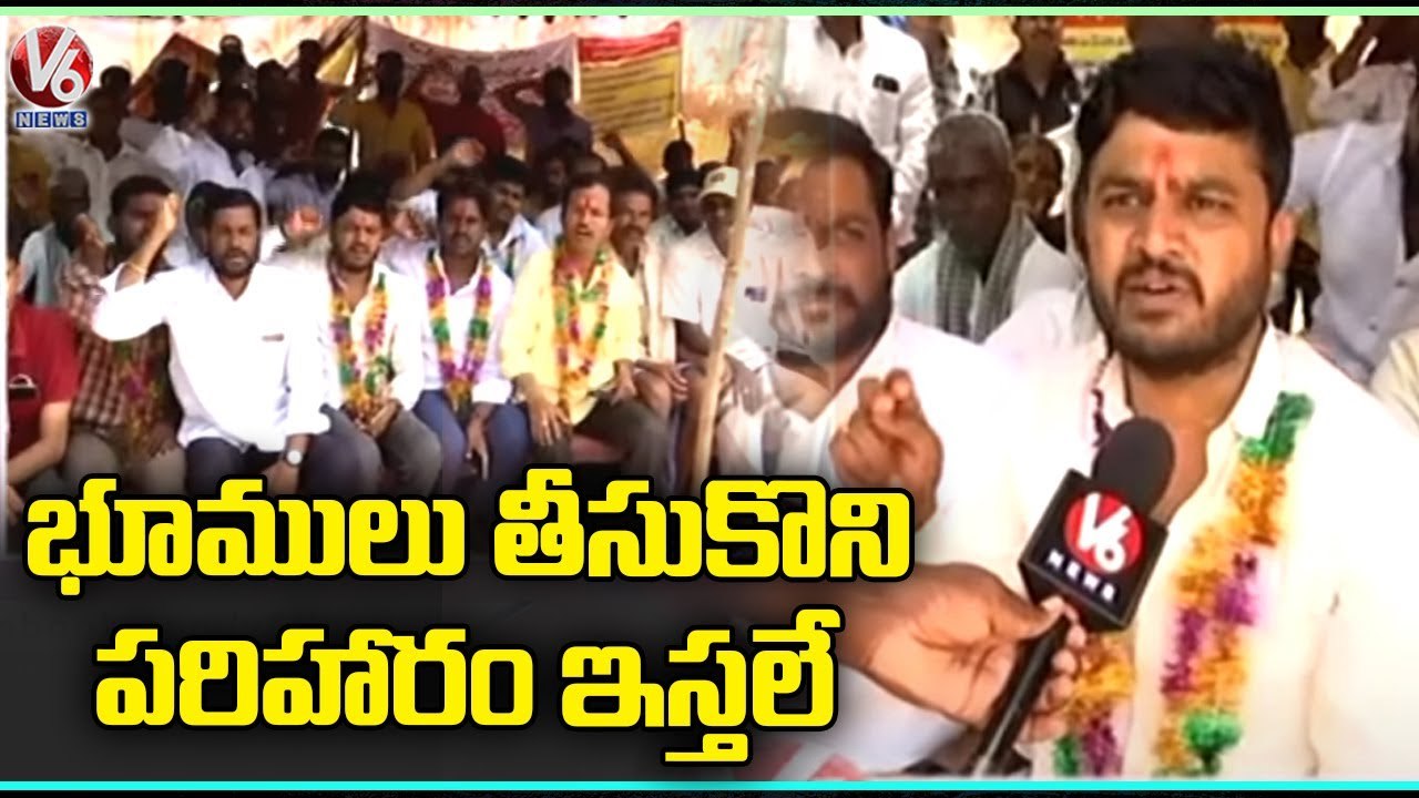 Dindi Project Oustees Holds Amarana Nirahara Deeksha For Compensation In Munugodu  | V6 News