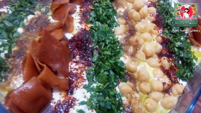 فتة الحمص بطريقة سهلة وسريعة واقتصادية الطعم ولا اروع Gesture chickpeas