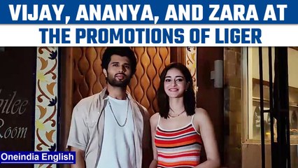 Télécharger la video: Vijay Deverakonda, Ananya Pandey and Zara Khan spotted during the promotions of Liger |Oneinida News