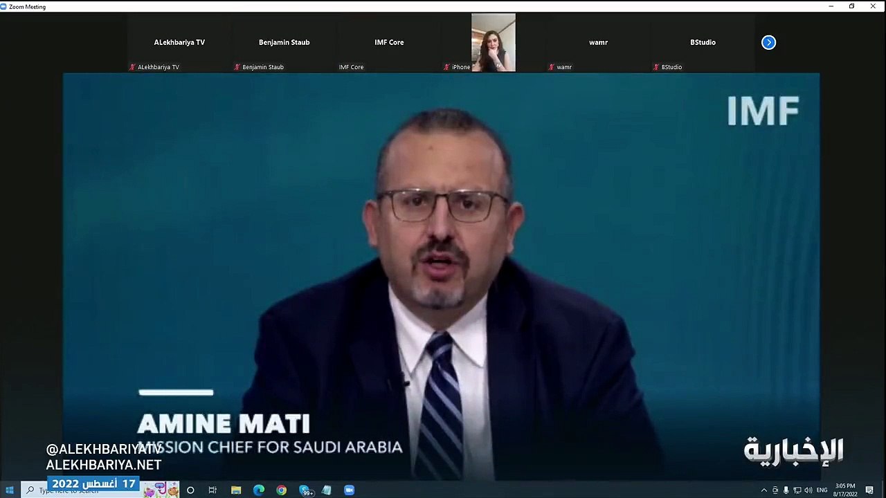 رئيس بعثة صندوق النقد الدولي للمملكة: ربط سعر ا...
