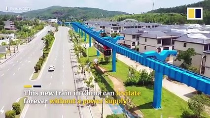 الصين تبني أول قطار معلق بالعالم يستخدم مغناطيس دائم ويعمل بدون كهرباء